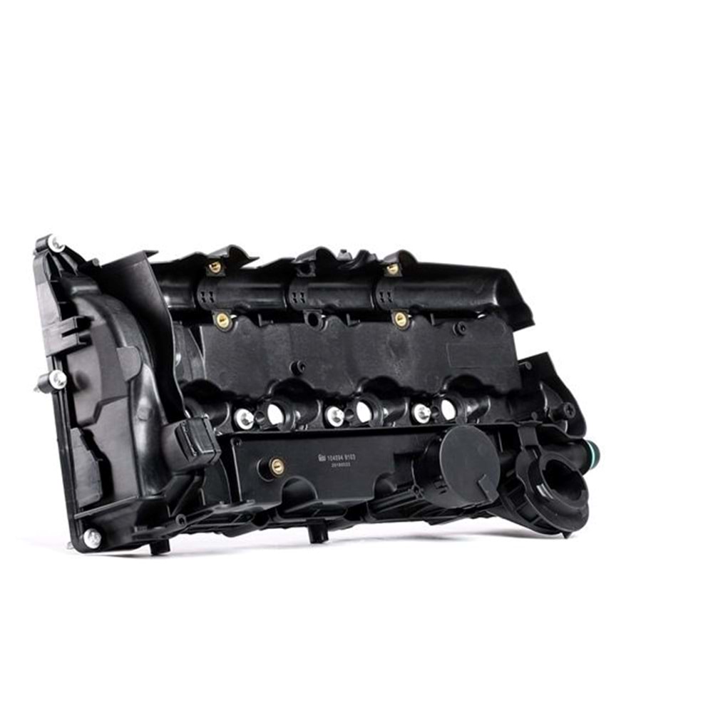 KÜLBÜTÖR KAPAĞI BMW N47 E60-87-90